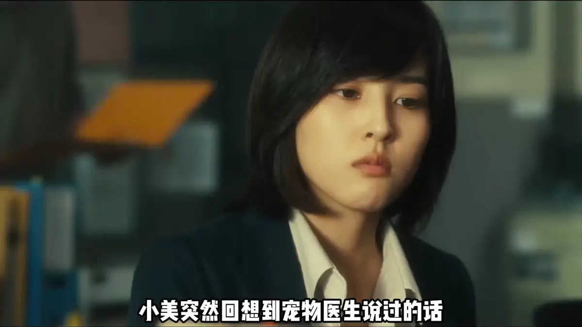 《不可饶恕》无广告在线观看高清版-韩国限制级犯罪片未删减-法医父亲薛景求为救女儿与变态杀手交易-惊天反转的悬疑剧情