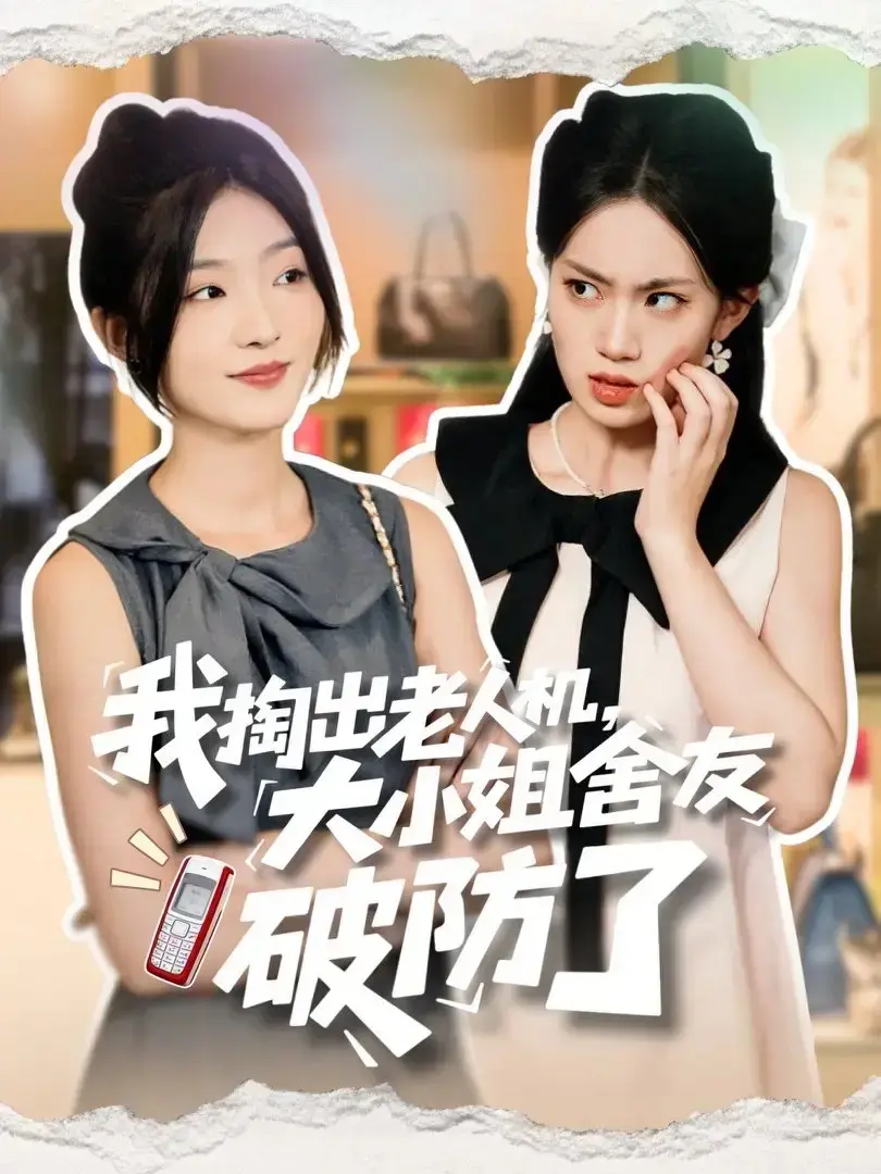 资源图片