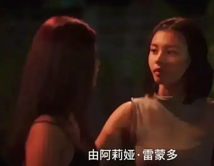 《Ekis》相关资源图片