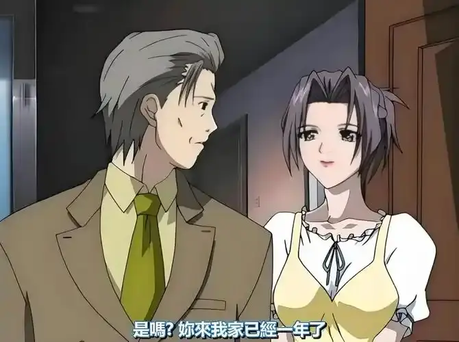 《艳母》未删减版HD高清在线观看-日本动漫《艳母》全集无广告免费播放-高清完整版资源