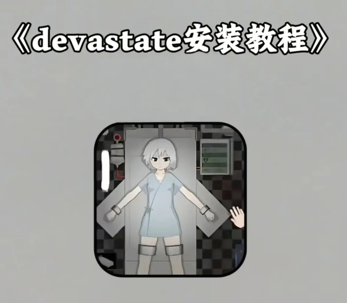 资源图片