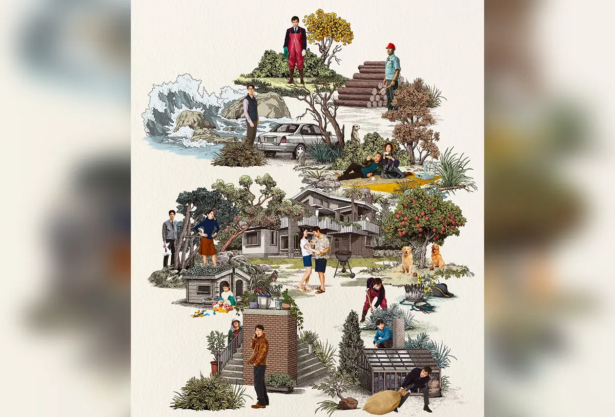 《无可奈何》2025韩国电影HD1080P高清中字-李炳宪/孙艺珍主演在线观看-无删减完整版免费播放-百度云夸克网盘迅雷下载