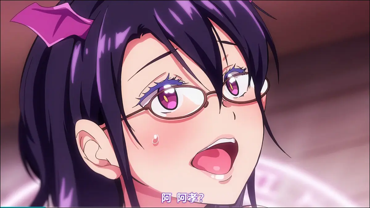 《召唤魅魔结果义母来了》全集无删减在线观看-完整版动漫中字版-召唤魅魔结果义母来了免费观看