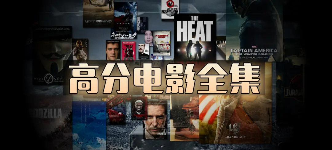 无符合要求的资源名,因为标题中未出现书名号包裹的内容,从标题整体分析可得资源名有欧美电影、法国电影、日韩动漫、美剧、韩剧、泰剧等。 相关资源图片