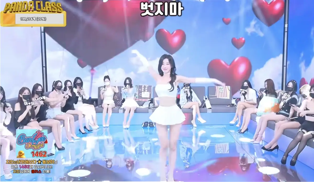 韩国综艺《熊猫班》无广告免费观看全集-《熊猫班Panda Class》HD高清1080P画质在线播放-BJ女团热舞秀夸克网盘下载资源