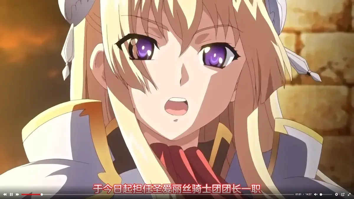 《黑兽》未删减全集免费观看高清完整版 - 黑兽1080P超清画质在线播放 - 动漫全集同步更新