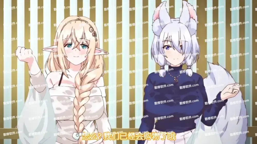 《御姐正太御姐》资源下载-1080P高清完整版无删减-御姐正太御姐全集免费在线看-无广告全季