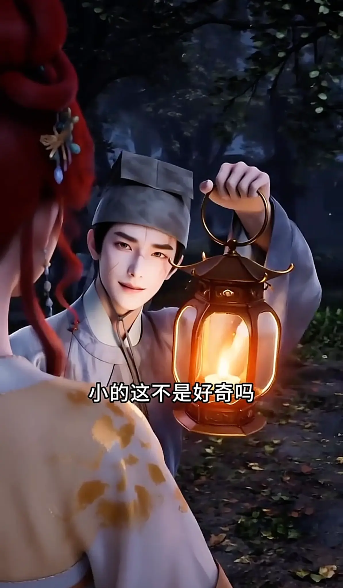 《最后一位神女》动漫全21集免费观看-短剧最后一位神女全集HD在线播放-无删减1080P高清最后一位神女-全网同步更新资源