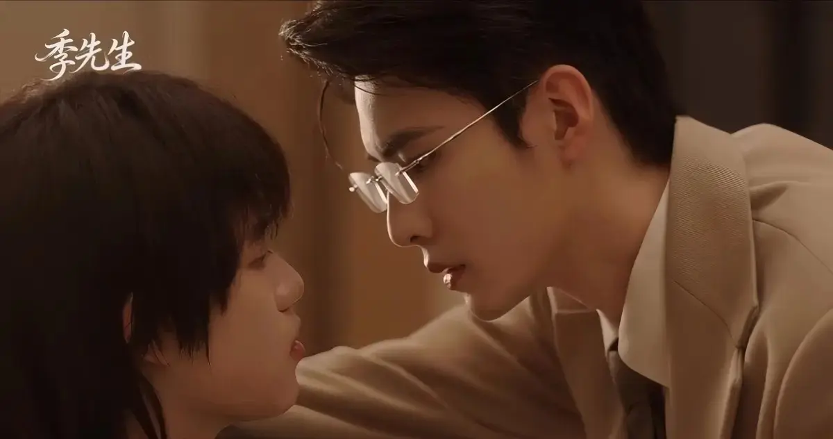 《季先生》全集高清在线观看无广告 - 2026电视剧完整版 - 热门双男主剧免费播放