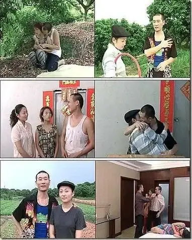 《农民伯伯下乡妹》未删减版高清免费在线播放-农民伯伯下乡妹完整版在线观看-高清无广告观看