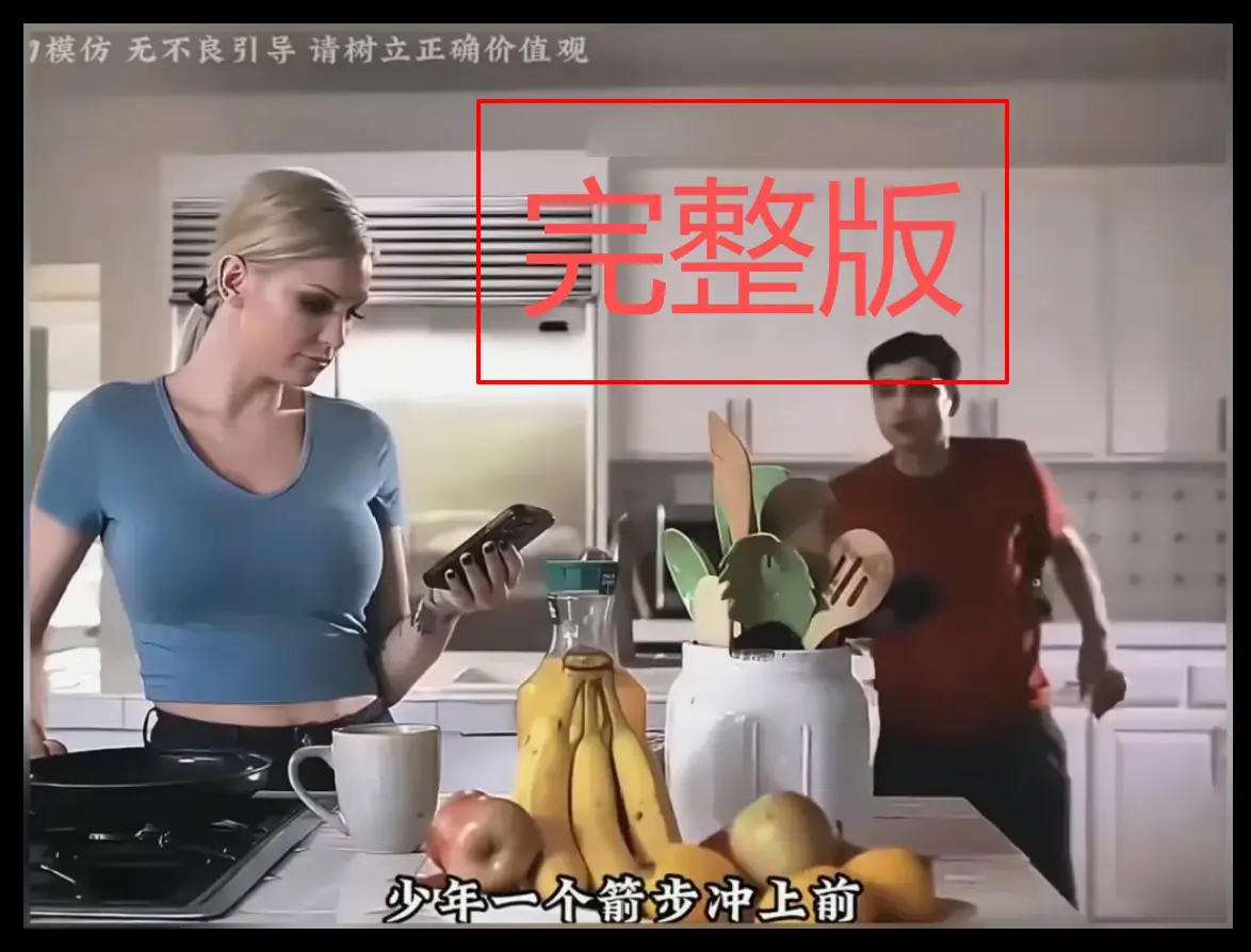 《母亲的烦恼》完整未删减版-欧美电影肯齐·泰勒主演-母亲烦恼免费高清在线播放-网盘资源直连下载