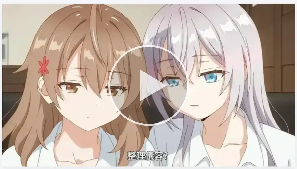 《催眠指导》1-6季未删减全集-2026日本OVA《催眠指导》高清免费播放-在线观看无广告