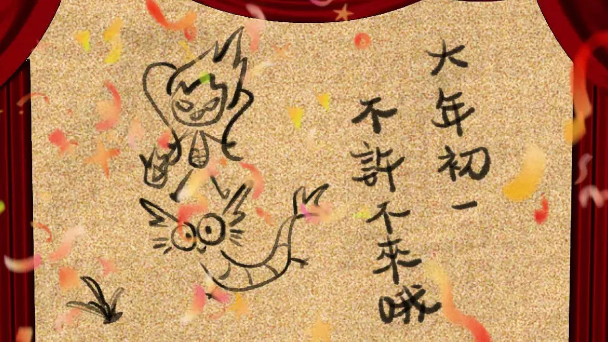 英国动作电影《残阳猎杀》HD高清全集在线免费观看-1080P无删减完整版残阳猎杀免费手机在线看-动作片全网同步播放