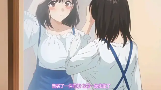 动漫《图书室的女朋友》全集高清中字 - 图书馆女朋友1-4集无删减大结局 - 图书室的女朋友免费在线观看 - 1080P超清画质