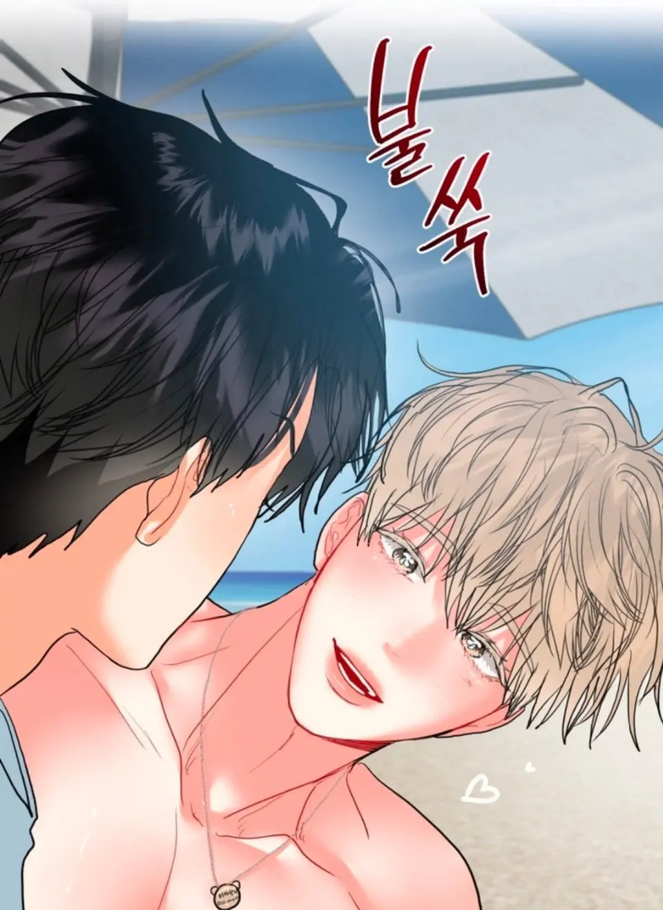 《哥哥的omega》韩漫全集免费观看_哥哥的Omega漫画最新章节更新_HD高清度假特别篇无广告