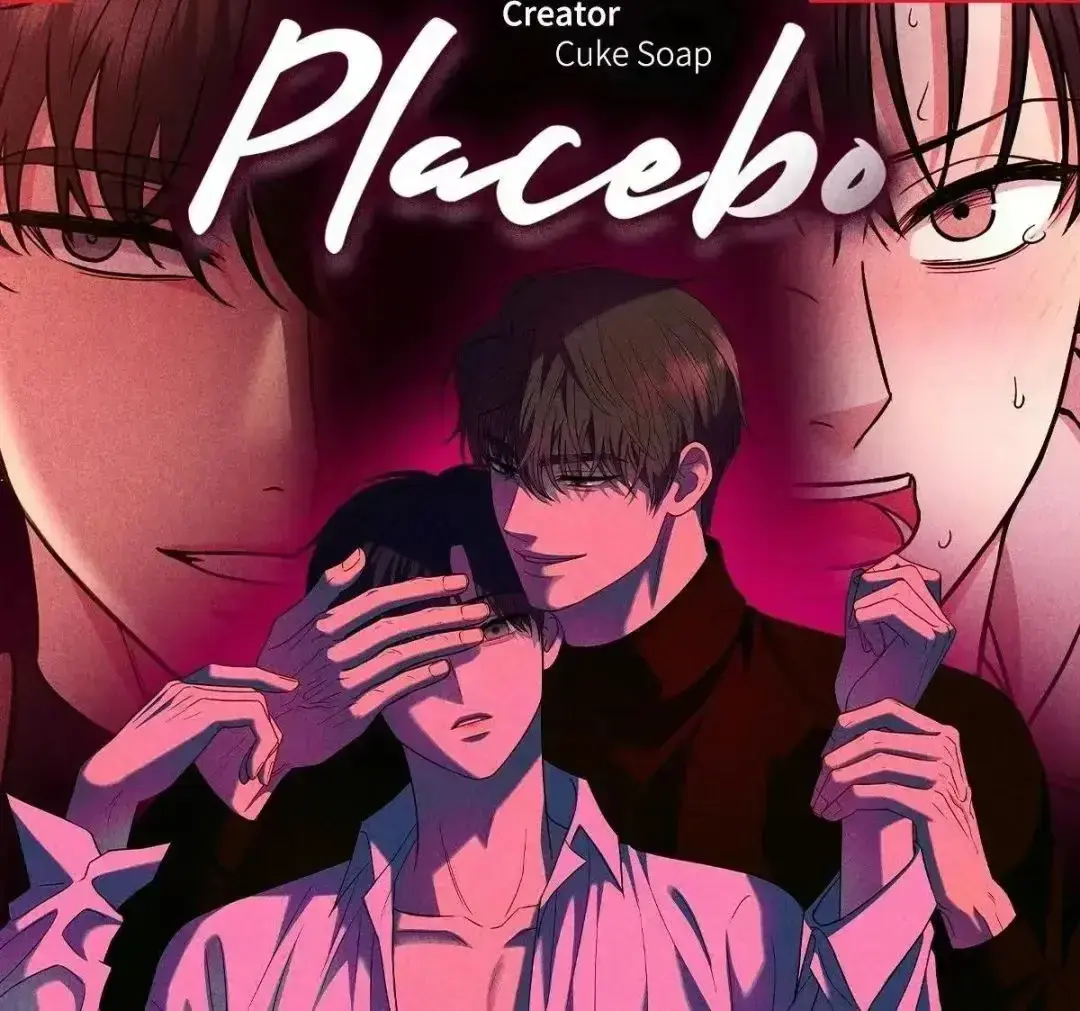 《安慰剂/Placebo》漫画全集完整版免费在线观看-安慰剂/催眠/强制暗示漫画无广告阅读-安慰剂漫画无删减高清资源下载