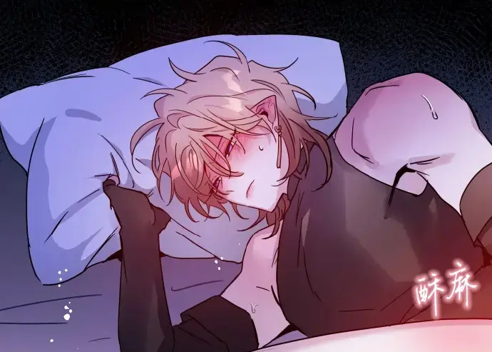 《魔王逆谋》漫画免费下拉观看无删减无白雾版-魔王逆谋完整版看画涯漫蛙入口高清在线-魔王逆谋漫画全集无删减资源