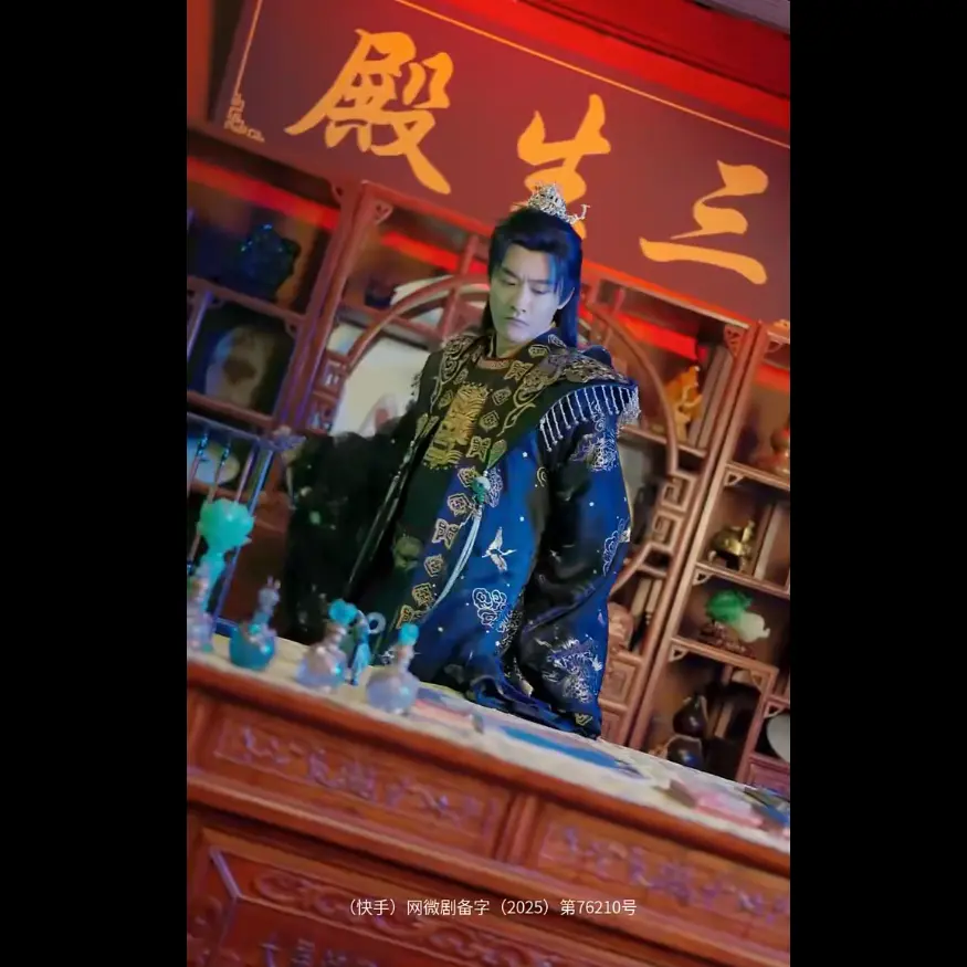 短剧《莫以真情祭长生&三生殿》全集高清播放-免费在线观看1-98集未删减版-《莫以真情祭长生&三生殿》资源分享