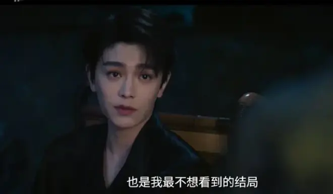 《南部档案》电视剧01集在线观看-手机看全集高清无广告-大陆民国探案剧《南部档案》完整版