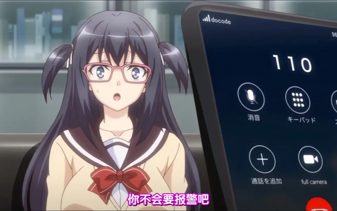 《便利店少女》在线观看高清免费中文字幕_《便利店少女》动漫在线观看全集完整版_《便利店少女》免费观看高清无删减-VS影院