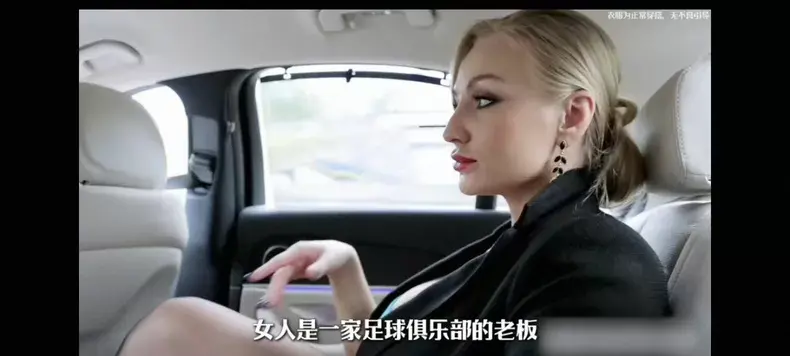 《Footballers‘Moms》1080P高清中字在线看-无广告流畅播放体验-《Footballers‘Moms》全季完整资源免费观看
