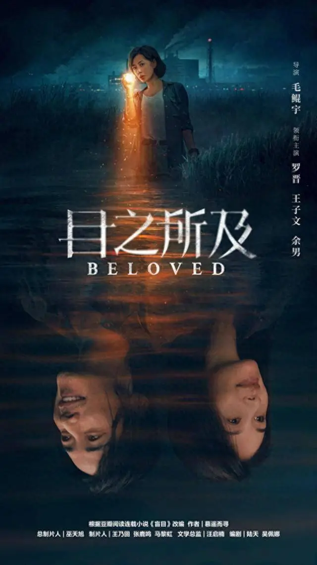 无符合要求的资源名。 相关资源图片