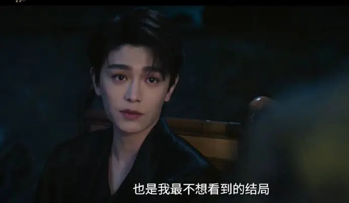 《南部档案》全季资源免费看-大陆国产剧高清播放-《南部档案》电视剧全集无广告