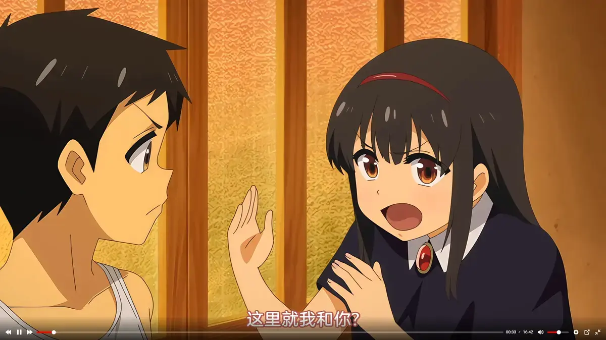 《夏与箱1-2》动漫全集免费观看_动漫《夏与箱》全集免费观看高清完整版_樱花动漫在线播放《夏与箱》动画全集_风车动漫1080P无删减观看_《夏与箱》全12集免费在线观看 - VS影视
