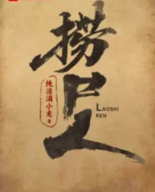 资源图片
