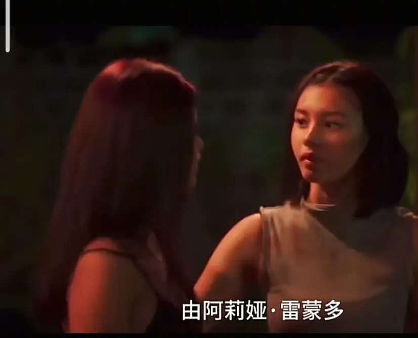 菲律宾剧情片《Ekis》完整版高清免费在线观看 - 未删减版Ekis全集高清播放 - VS影院同步资源