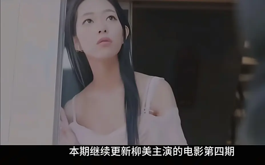 《顶级女人》韩国爱情片HD高清在线播放-顶级女人全集无删减免费观看-1080P高清无广告版
