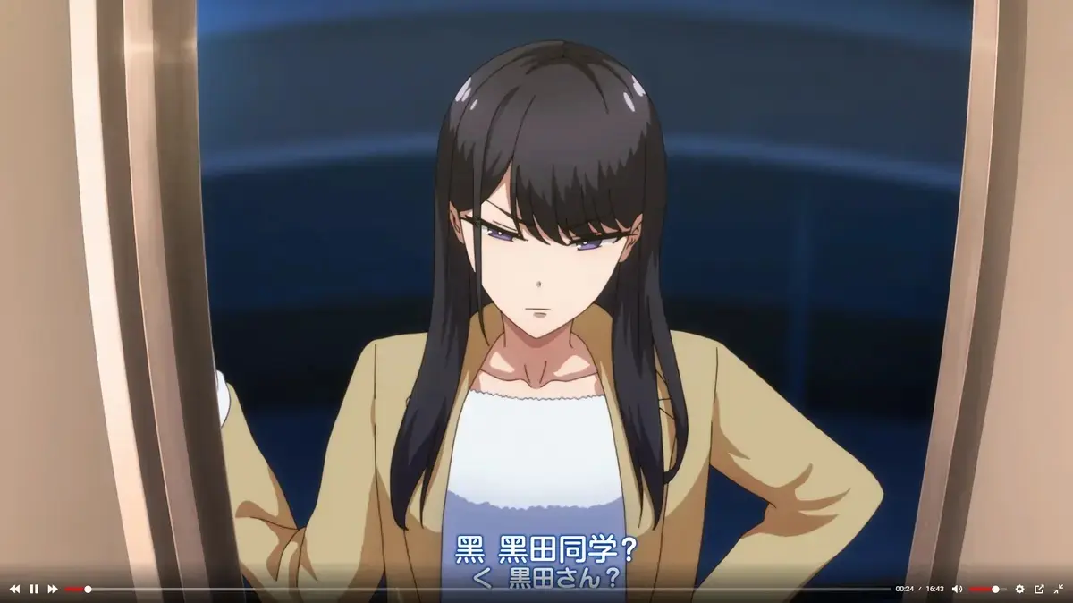 《泡我家的黑田同学》1080P无删减全集在线看-免费高清播放无广告-《泡我家的黑田同学》动画完整版资源