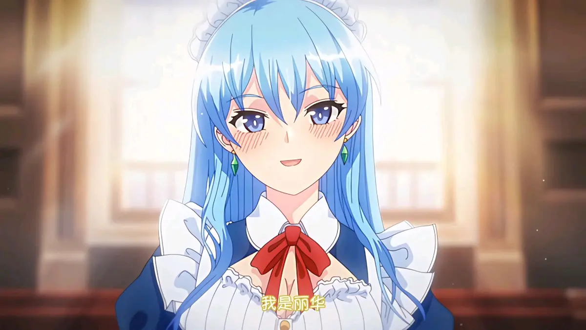 《蕾卡乃华丽且我的女王》动漫全集高清免费观看-蕾卡乃华丽且我的女王无删减版-在线播放无广告-完整版资源下载