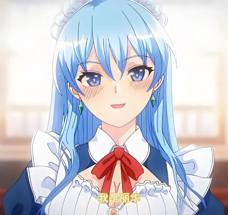 蕾卡乃華麗且我的女王动漫在线观看全集-高清无广告完整版免费看-支持手机在线播放-华丽女王剧情全收录