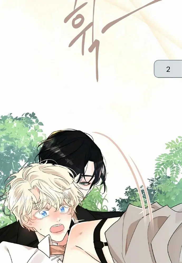 《蛇窟》漫画全集免费在线观看-蛇窟高清无删减完整版阅读-快看漫画官方正版资源