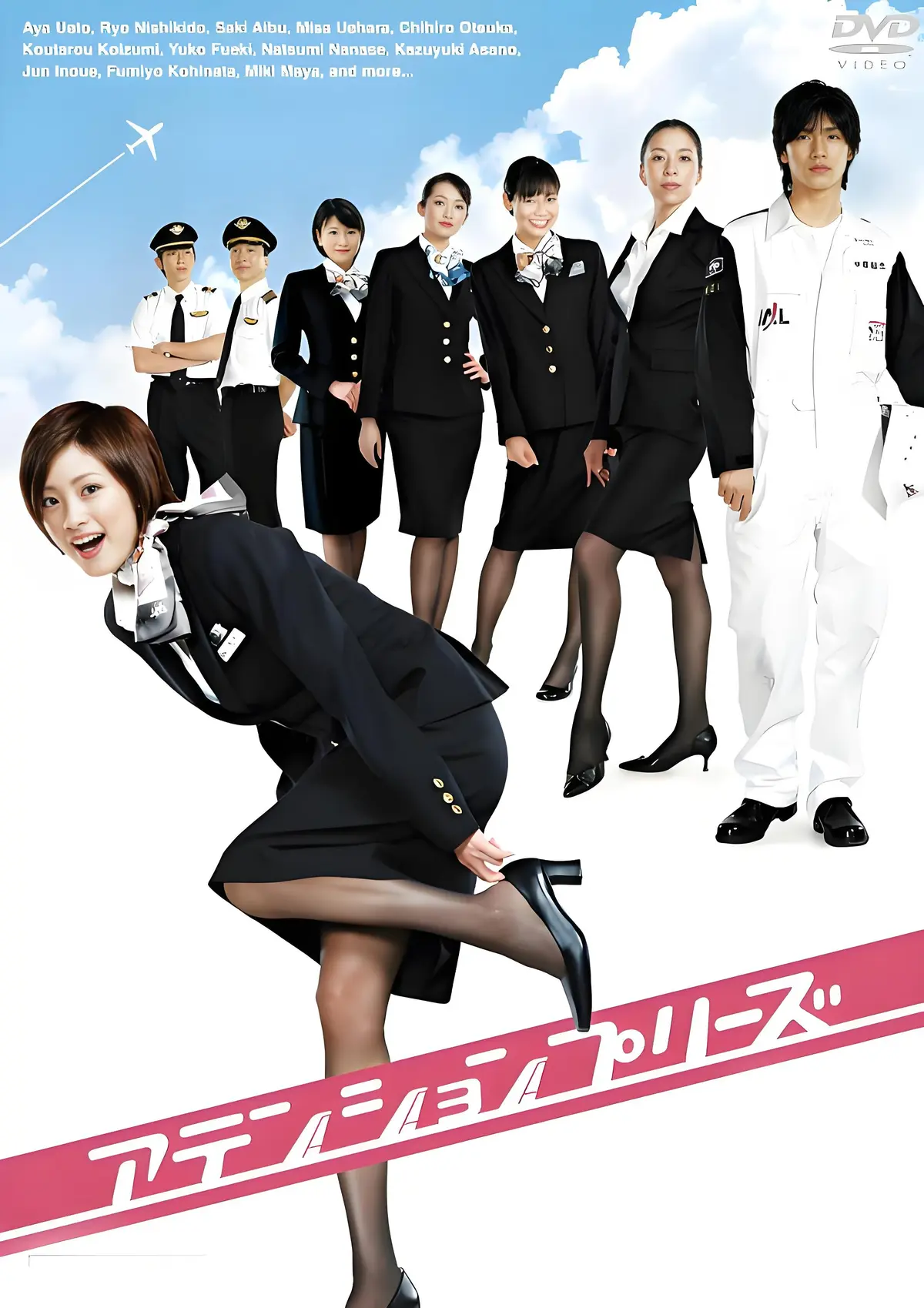 法国伦理片《法国空乘/私人航空/法国空姐》HD高清全集在线观看-啄木鸟经典《法国空乘/私人航空/法国空姐》未删减版国语中字免费播放-满天星超清完整版资源
