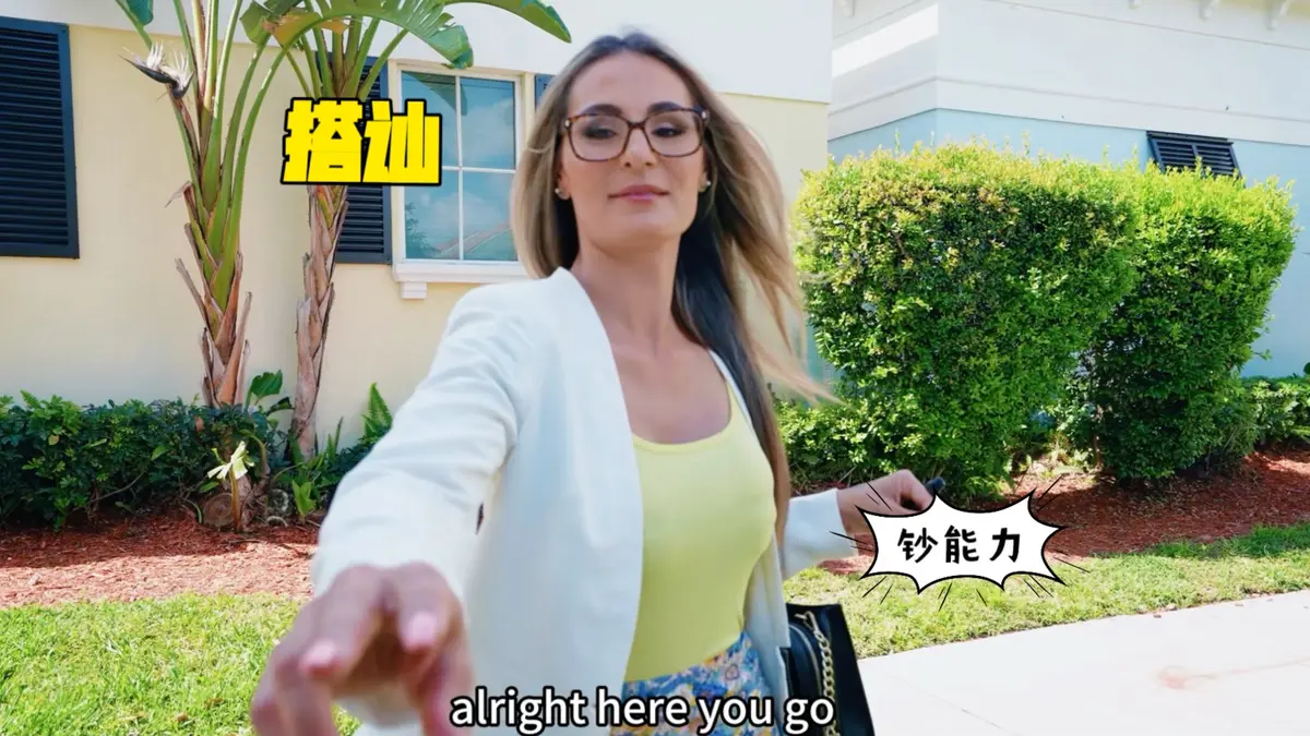 《捷克街头》搭讪全集无删减版在线播放-捷克街头纪录片HD高清免费看-系列全集中文字幕