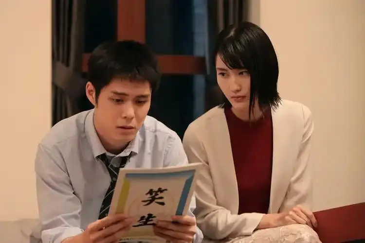 《家庭教师》未删减全集1080P高清免费看-家庭教师完整版在线播放-百度网盘/夸克免费下载资源