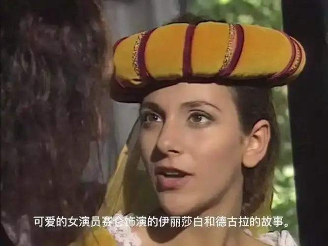 《赛仑 渔夫和他的妻子》相关资源图片