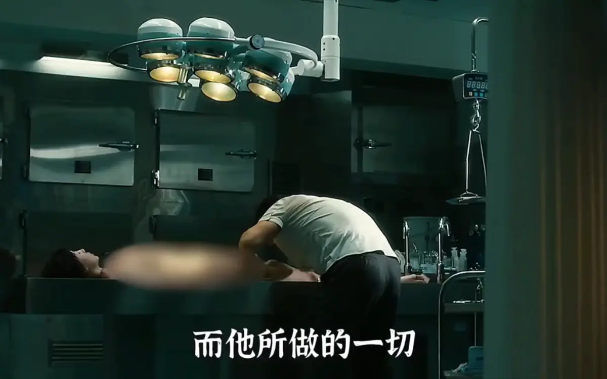 韩国电影《不可饶恕》未删减版 - 免费在线观看正版中字 - 夸克网盘高速下载