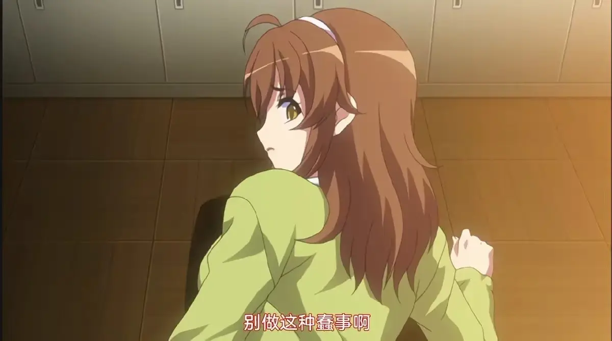 《凌成败！ ~校园美少女制裁秘录》全2集免费看-番剧全集无广告在线播放-高清完整版