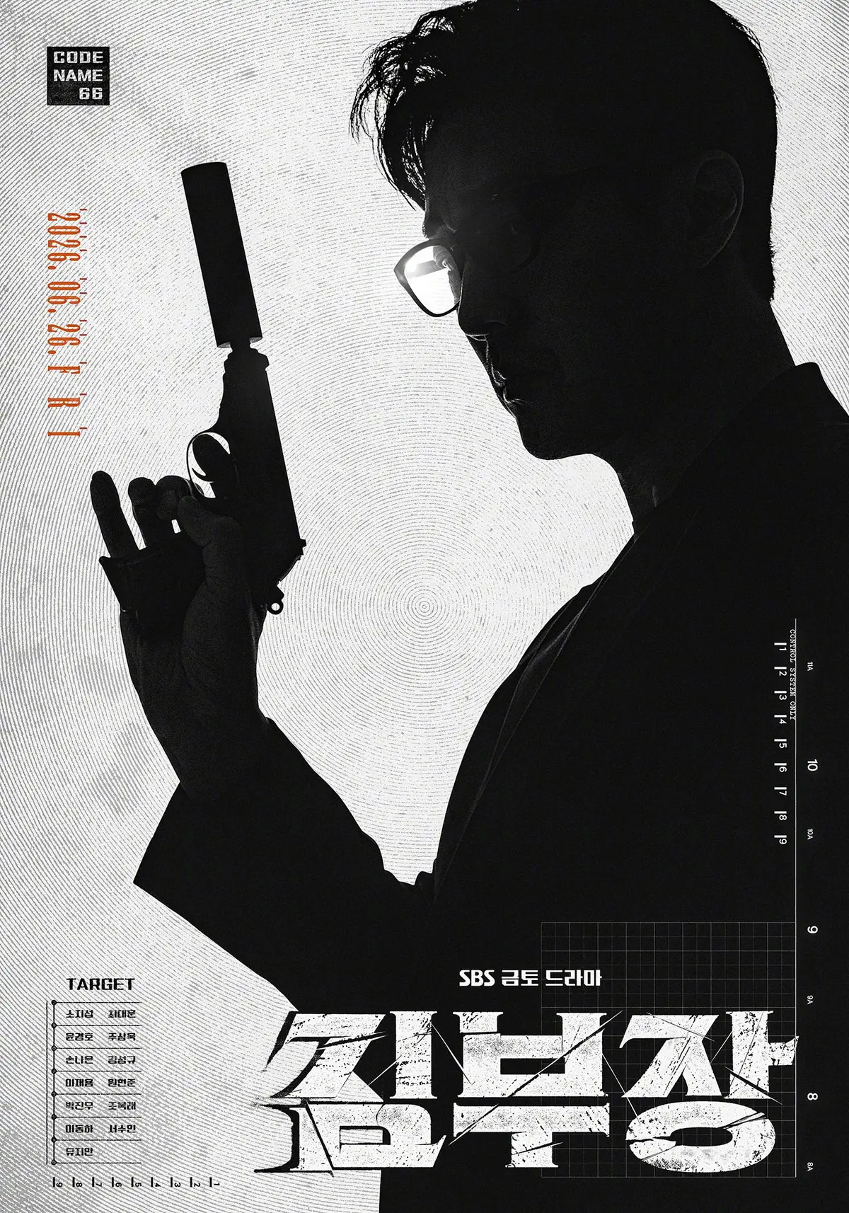 2026韩剧《金特务：本色回归》全集1-10集在线观看-动作韩剧《金特务：本色回归》1080P高清免费播放-无广告无删减全集资源