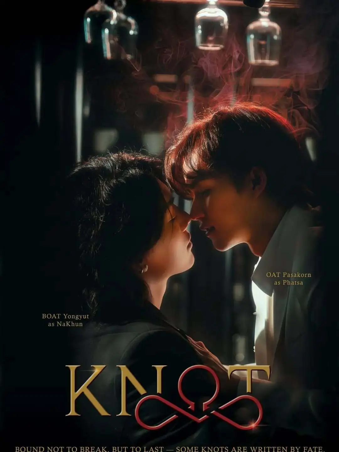 2026泰腐剧《爱情契约》KNOT全季高清完整版在线观看-泰腐剧《爱情契约》HD无删减免费播放-BL双男主奇幻爱情剧集