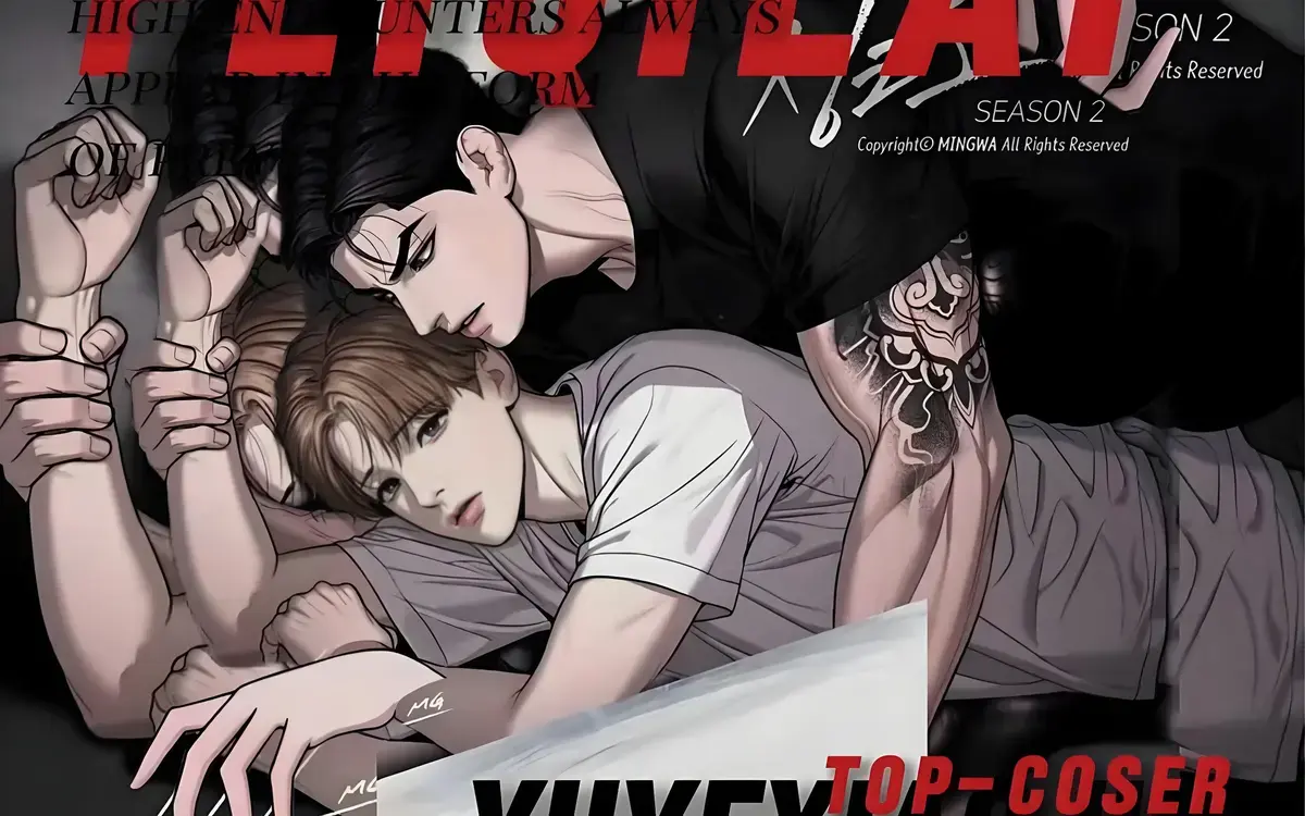 《魔咒》漫画全章节免费阅读 - 高清画质无广告版 - 最新章节实时更新在线看