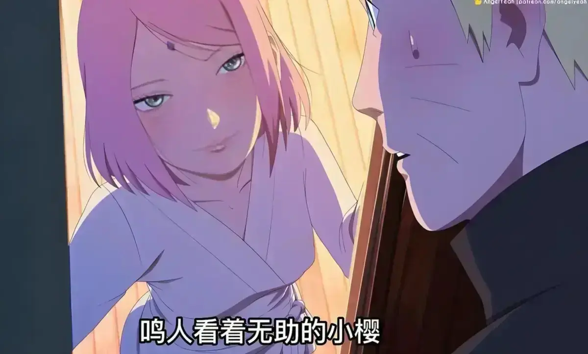 火影同人番《鸣人小樱之夜》全集免费在线观看-高清无广告播放-鸣人小樱之夜完整版尽在VS影视