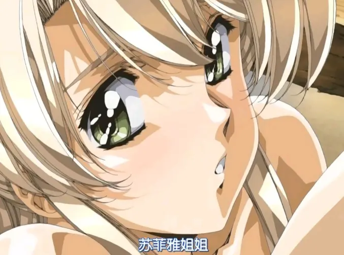 免费动漫《Front Innocent》全集无删减在线看-《Front Innocent》HD高清完整版播放-全网同步更新中文字幕