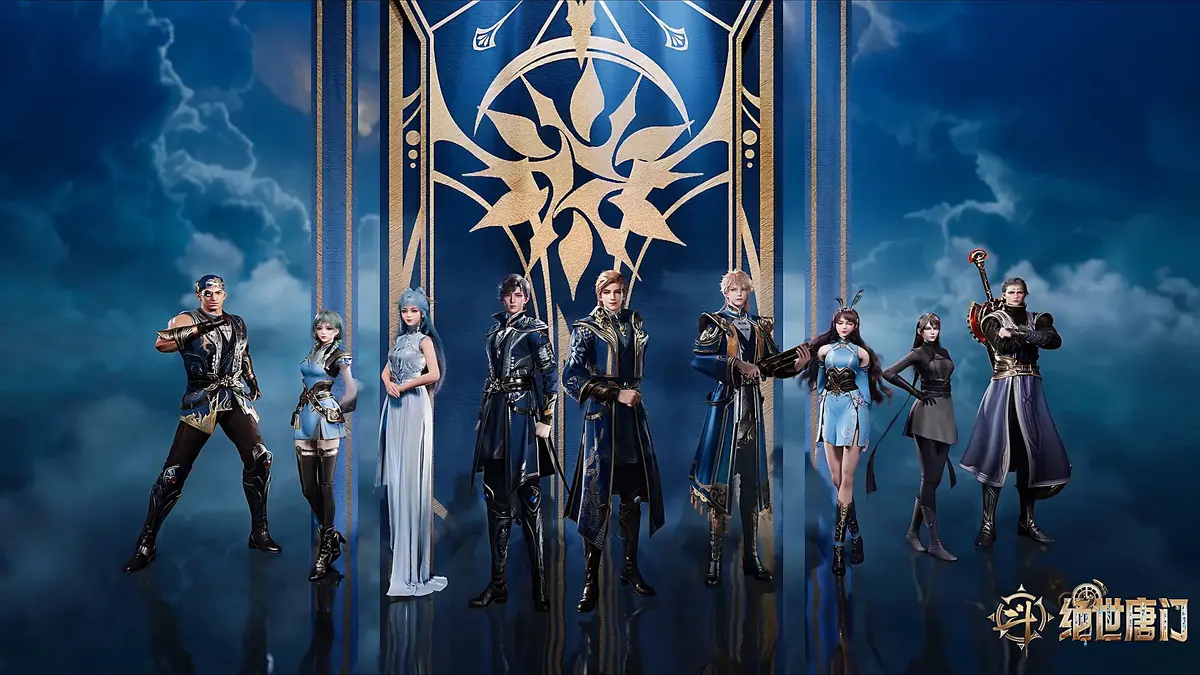 《斗罗大陆2绝世唐门》动漫全集免费在线观看-《斗罗大陆2绝世唐门》高清无删减完整版-热血魂师传奇之旅1080P