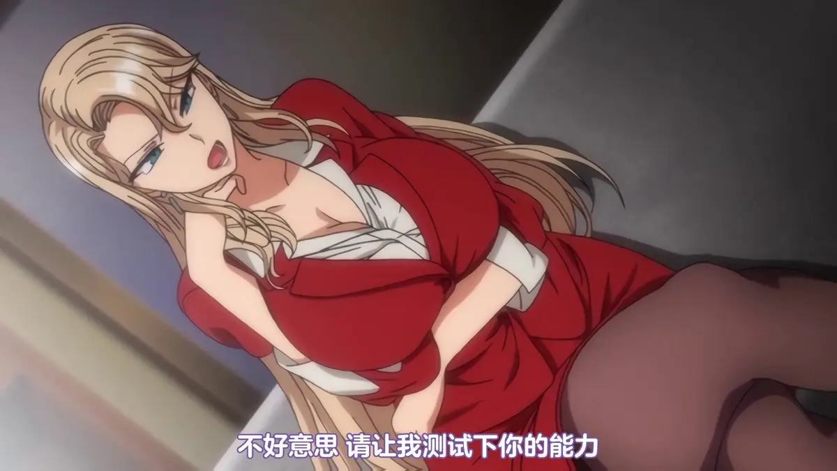 催眠性指导动漫无删减版全集免费看-《催眠性指导》OVA1-6季HD高清播放-流畅无广告在线观看