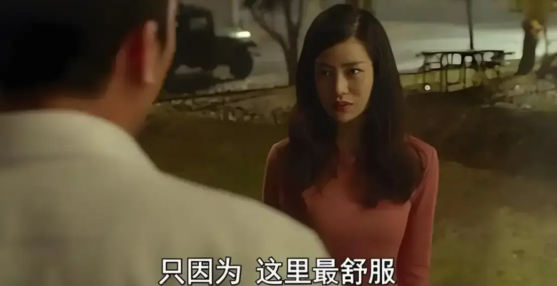 《骑骑上司妻》韩国电影1080P超清-伦理片《骑骑上司妻》无广告观看-复仇燃尽信任人性余温1-N集全-免费在线播放