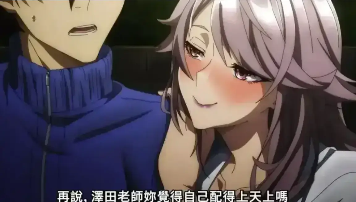 《支配的教坛》无删减版全集免费观看-1080P高清画质在线播放-支配的教坛动漫全季资源-星辰影视同步更新